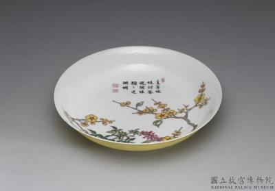 图片[2]-Dish with flowers and trees in falangcai painted enamels, Qing dynasty, Yongzheng reign (1723-1735)-China Archive